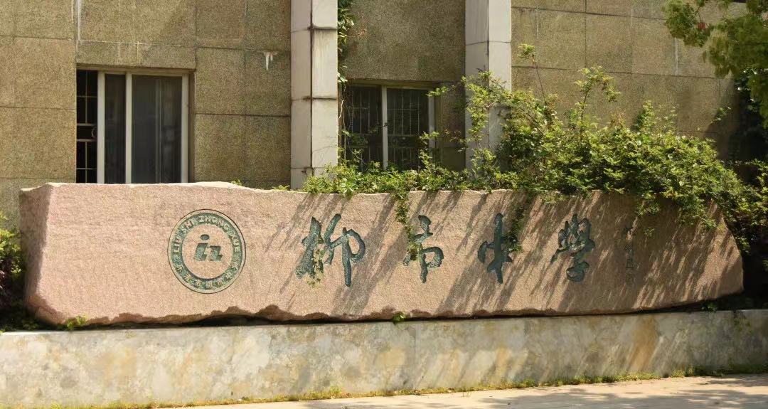 97522国际游戏案例 | 书香润泽校园，阅享青葱岁月