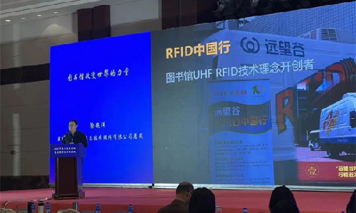 数“智”赋能，智慧图书馆的力量！