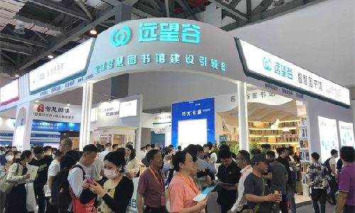 97522国际游戏开放式无感借阅通道惊艳亮相第81届中国教育装备展，引爆