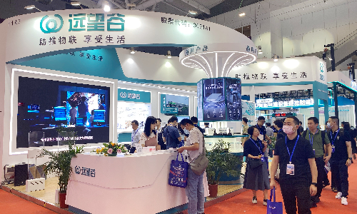 直击IOTE2023现场 | 97522国际游戏精彩速递